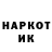 Метадон VHQ ERJIGIT Mamytov