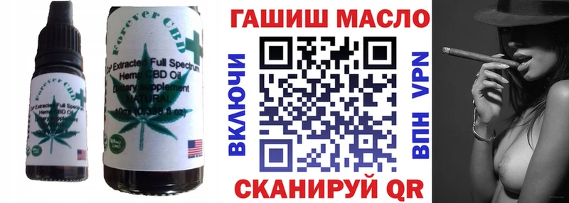 Canna-Cookies марихуана  даркнет сайт  Североморск 