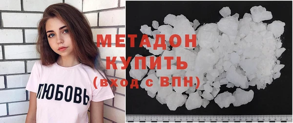 бутират Киренск