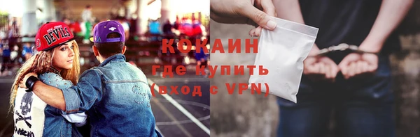 таблы Архангельск