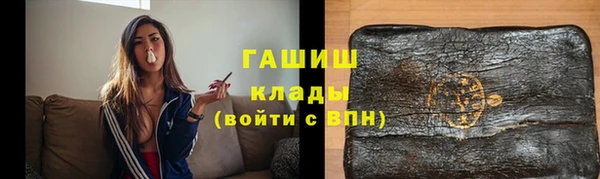 бутират Киренск