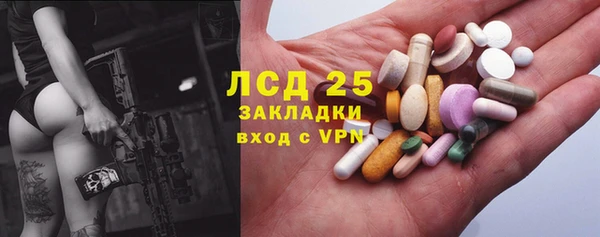 бутират Киренск