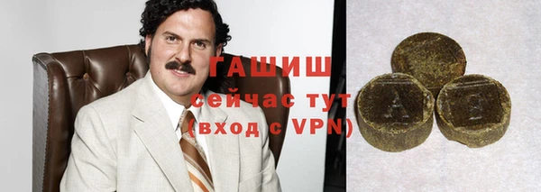 соль курить ск Киреевск