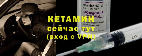 соль курить ск Киреевск