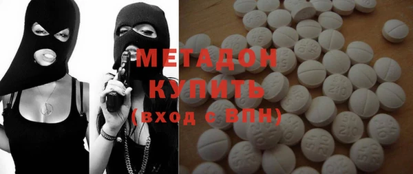 бутират Киренск
