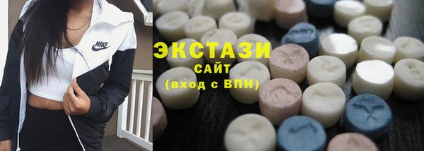 бутират Киренск