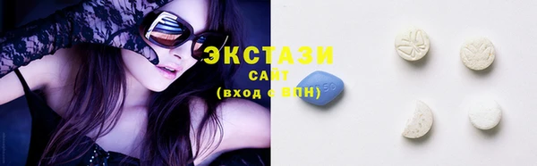 соль курить ск Киреевск