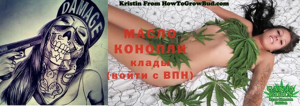 Альфа ПВП Киров