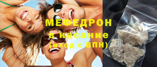 соль курить ск Киреевск