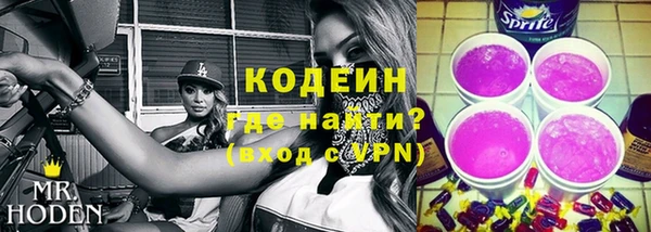 соль курить ск Киреевск