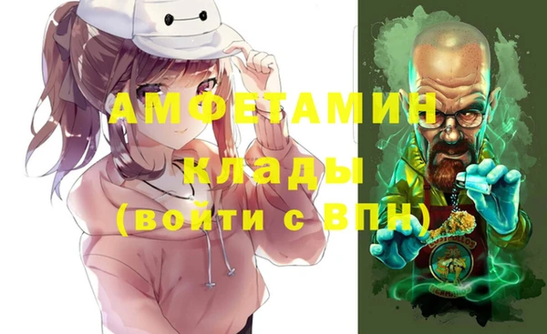 бутират Киренск