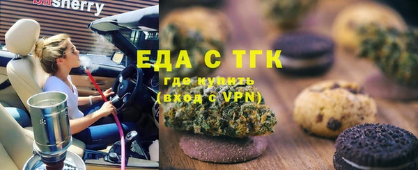 бутират Киренск