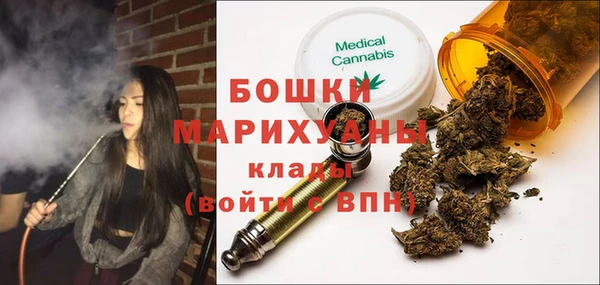 бутират Киренск