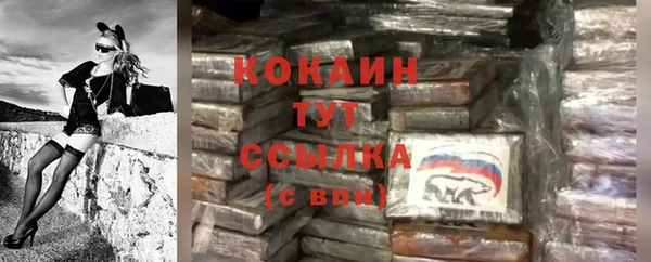 бутират Киренск