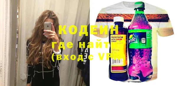 соль курить ск Киреевск