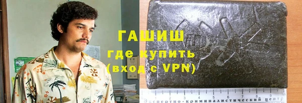 бутират Киренск