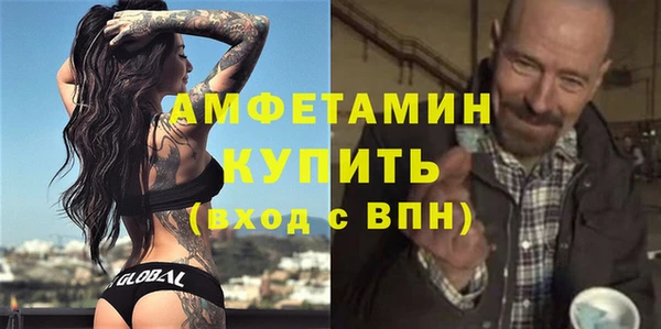 соль курить ск Киреевск