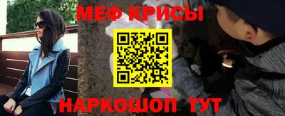 ECSTASY Бугуруслан