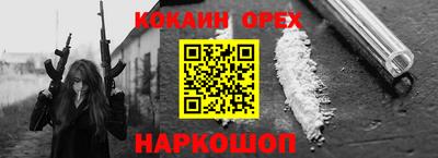 тгк Дубна