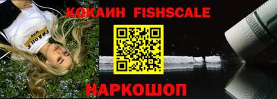 PSILOCYBIN Донской