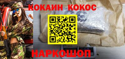 PSILOCYBIN Донской