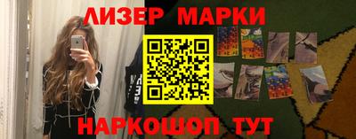 ECSTASY Бугуруслан