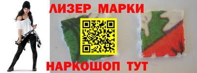 меф VHQ Донецк