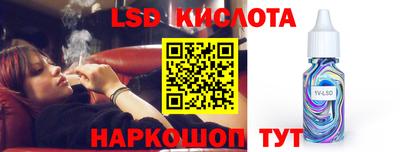 PSILOCYBIN Донской