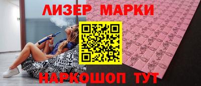 меф VHQ Донецк