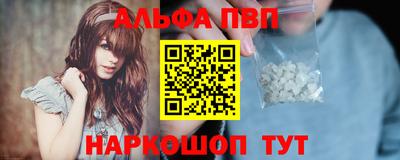 тгк Дубна