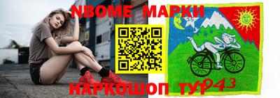 гидра Бузулук