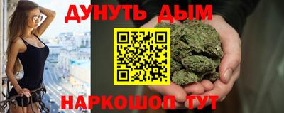 PSILOCYBIN Донской