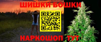 PSILOCYBIN Донской