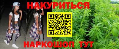 PSILOCYBIN Донской