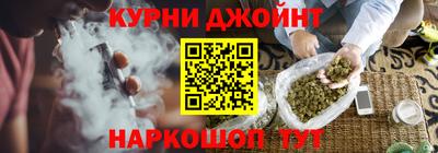 PSILOCYBIN Донской