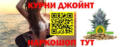 меф VHQ Донецк