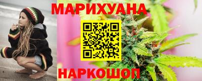 гидра Бузулук