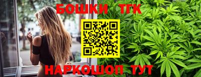 PSILOCYBIN Донской