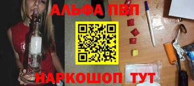 PSILOCYBIN Донской