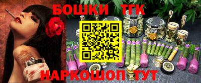 ECSTASY Бугуруслан