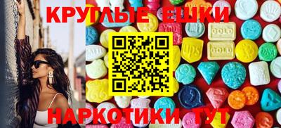 тгк Дубна