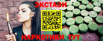 PSILOCYBIN Донской