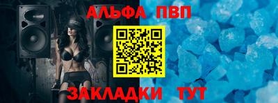 тгк Дубна