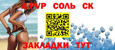 PSILOCYBIN Донской