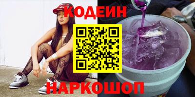 меф VHQ Донецк