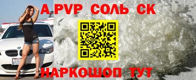 тгк Дубна