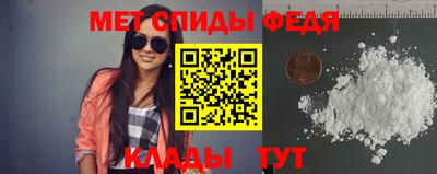 тгк Дубна