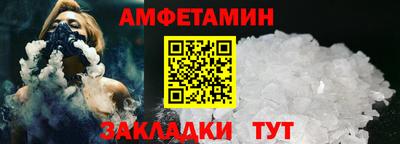 тгк Дубна