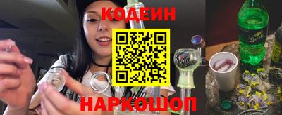 PSILOCYBIN Донской