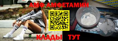 марихуана Будённовск